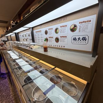 Nan Hot Pot - Hot Pot Near Me - Plano, Texas