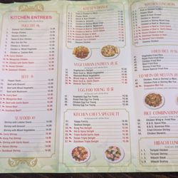 Jiang’s Asian Kitchen - Side one of the menu. The other side is mainly sushi and Japanese style meals.