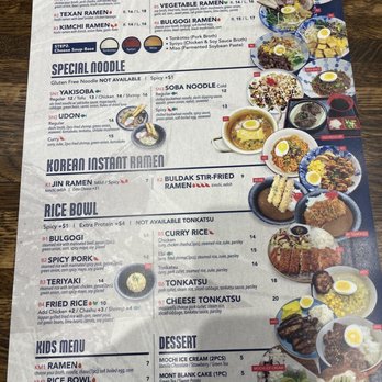 Hoshi Ramen - Menu - Asian Fusion Near Me - Keller, Texas