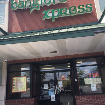 Banglore Express - the front entrance of a restaurant - Indian Near Me - Franklin Park, New Jersey