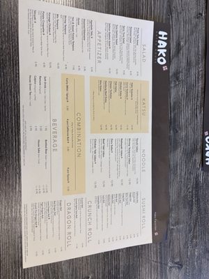 Menu photo 1 Hako Irvine, CA Menu photo 1 Hako Irvine, CA
