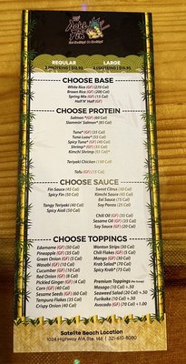 Menu photo 2 Poke Fin Satellite Beach, FL