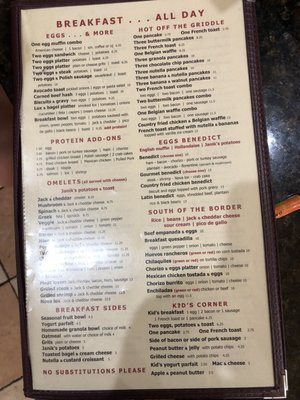 Menu photo 6 Janik's Cafe Chicago, IL Menu photo 6 Janik's Cafe Chicago, IL