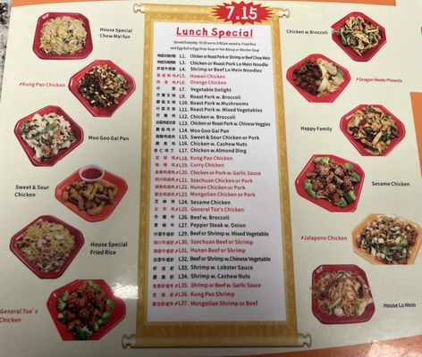 Menu photo 2 New China King Ardmore, OK