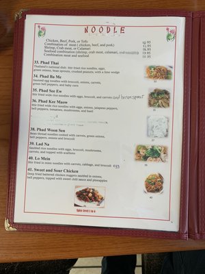 Menu photo 6 Thai Golden Tulsa, OK Menu photo 6 Thai Golden Tulsa, OK