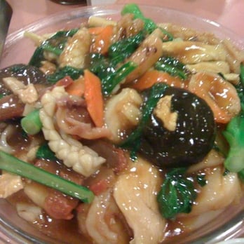 Full Kee - Chow Fun with assorted meats - Chinese Near Me - Washington, DC, District of Columbia Full Kee - Chow Fun with assorted meats - Chinese Near Me - Washington, DC, District of Columbia