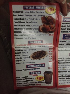 Menu photo 8 Cuchifritos New York, NY Menu photo 8 Cuchifritos New York, NY