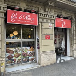 Casa de Waipo - Store front