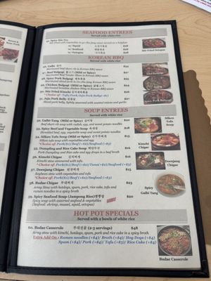 Menu photo 4 Cana Korean Restaurant Chicopee, MA