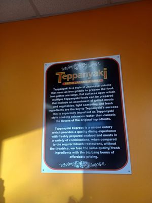 Menu photo 1 Teppanyaki Japanese fresh grill Elko, NV Menu photo 1 Teppanyaki Japanese fresh grill Elko, NV