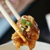 Bafang Dumpling gift card