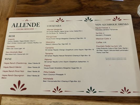 Menu photo 2 Allende Cocina Mexicana Milwaukee, WI Menu photo 2 Allende Cocina Mexicana Milwaukee, WI