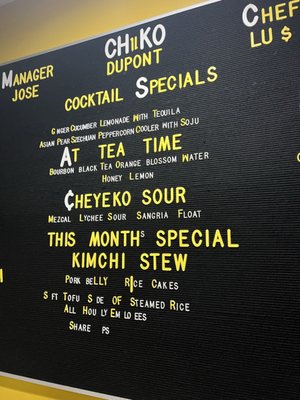 Menu photo 4 Chiko Washington, DC, DC