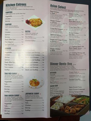 Menu photo 5 Asian 211 Bistro Middletown, NY Menu photo 5 Asian 211 Bistro Middletown, NY