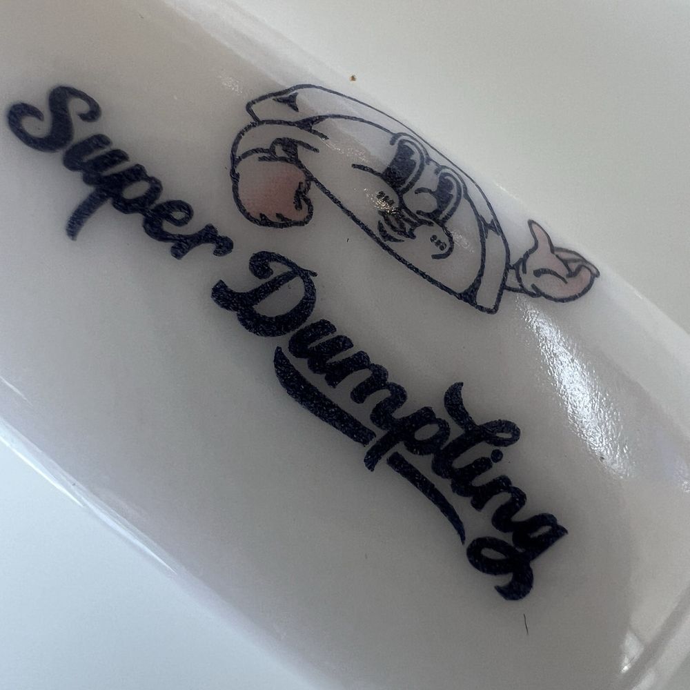 Super Dumpling - Super Dumplings - Noodles Near Me - Orange, California Super Dumpling - Super Dumplings - Noodles Near Me - Orange, California