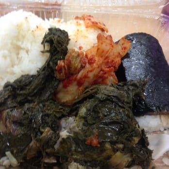 Wikiwiki Hawaiian BBQ - Hawaiian Near Me - Berkeley, California Wikiwiki Hawaiian BBQ - Hawaiian Near Me - Berkeley, California
