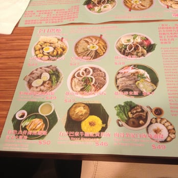 茶室 - Malaysian Near Me - Hong Kong, HK