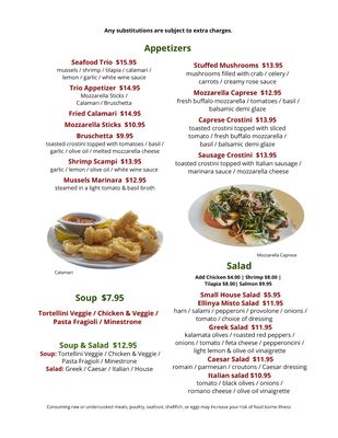 Menu photo 8 Ellinya Italian Corsicana, TX Menu photo 8 Ellinya Italian Corsicana, TX