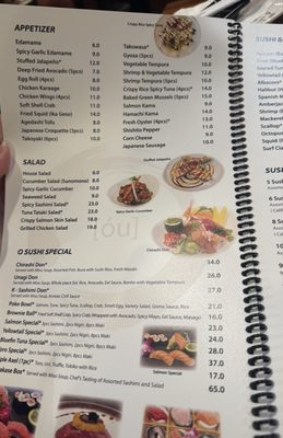 Menu photo 1 O Sushi San Diego, CA Menu photo 1 O Sushi San Diego, CA