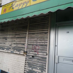 China Cottage Chinese 15 Guildford Street Luton Restaurant