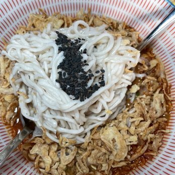 Tiger Fork - Peanut Dan Dan noodles - Chinese Near Me - Washington, DC, District of Columbia Tiger Fork - Peanut Dan Dan noodles - Chinese Near Me - Washington, DC, District of Columbia