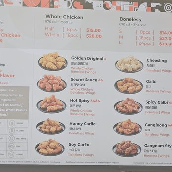 bb.q Chicken - Menu - Chicken Shop Near Me - Annandale, Virginia bb.q Chicken - Menu - Chicken Shop Near Me - Annandale, Virginia