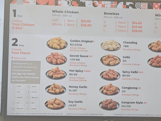 Menu photo 1 bb.q Chicken Annandale, VA Menu photo 1 bb.q Chicken Annandale, VA