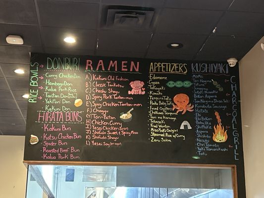 Menu photo 1 Daikoku Spring, TX