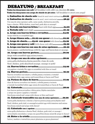 Menu photo 1 La Parrilla Latina Homestead, FL Menu photo 1 La Parrilla Latina Homestead, FL