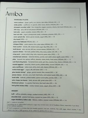 Menu photo 1 Amba Cleveland, OH Menu photo 1 Amba Cleveland, OH