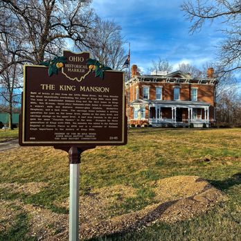Carter Park - Parks Near Me - Kings Mills, Ohio