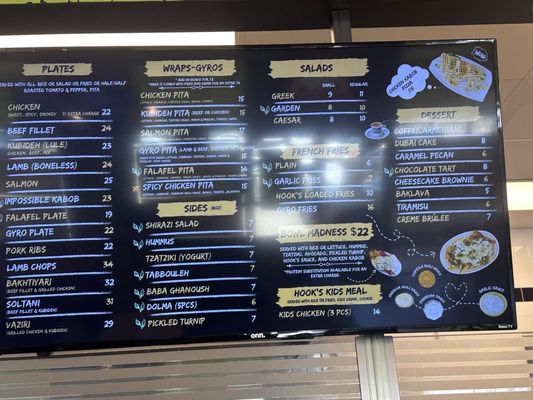 Menu photo 4 Hook Kabob Van Nuys, CA Menu photo 4 Hook Kabob Van Nuys, CA