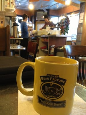 JS Bean Factory by null