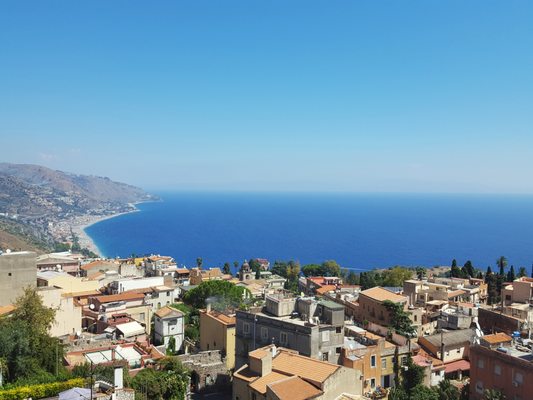 Hotel NH Collection Taormina by null