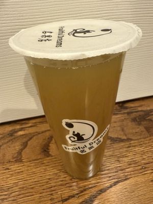 Fruitful Dreams by null