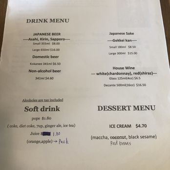 Kuma Japanese Restaurant - Japanese Near Me - Vancouver, British Columbia