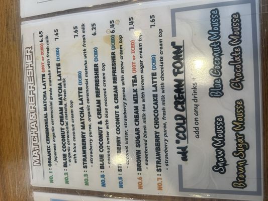 Menu photo 2 Avenue Coffee House Sunnyside, NY
