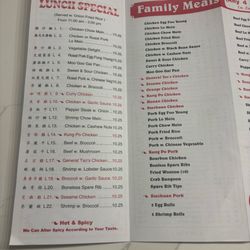 Hong Kong - Menu