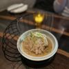 Cloud Asian Fusion & Bar gift card