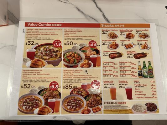 Menu photo 6 Yonny Plano, TX Menu photo 6 Yonny Plano, TX