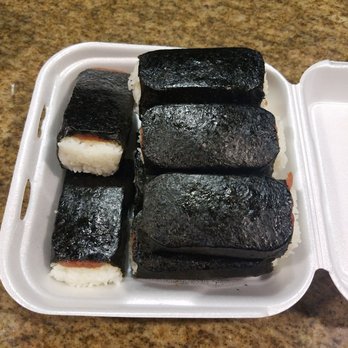 Ipo BBQ - spam musubi $1.99 each - Hawaiian Near Me - Poway, California Ipo BBQ - spam musubi $1.99 each - Hawaiian Near Me - Poway, California