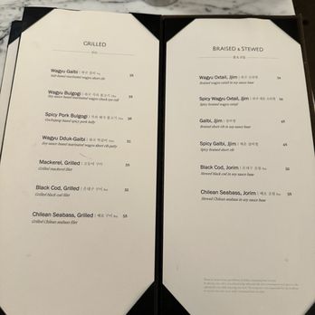 Kunjip Tofu - Korean Near Me - Mountain View, California