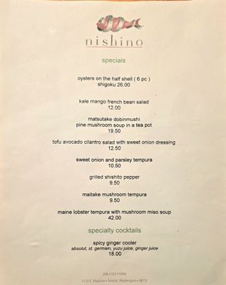 Menu photo 4 Nishino Seattle, WA