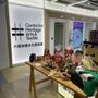 南豐紗廠