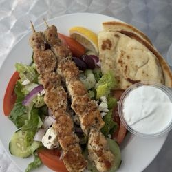 Souvlaki Grill II
