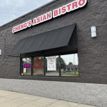 Cheng's Asian Bistro - the front of the restaurant - Chinese Near Me - Sterling Heights, Michigan Cheng's Asian Bistro - the front of the restaurant - Chinese Near Me - Sterling Heights, Michigan