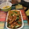 Lam's Garden gift card