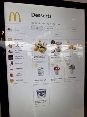 Menu photo 4 麥當勞 Hong Kong, HK