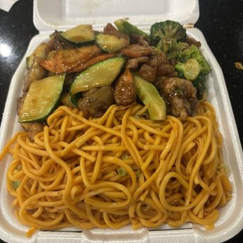 Wok & Grill - Hawaiian Near Me - Chino, California Wok & Grill - Hawaiian Near Me - Chino, California