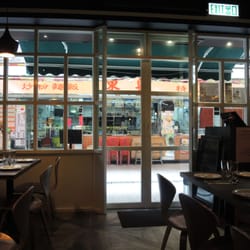 Backyard Bistro